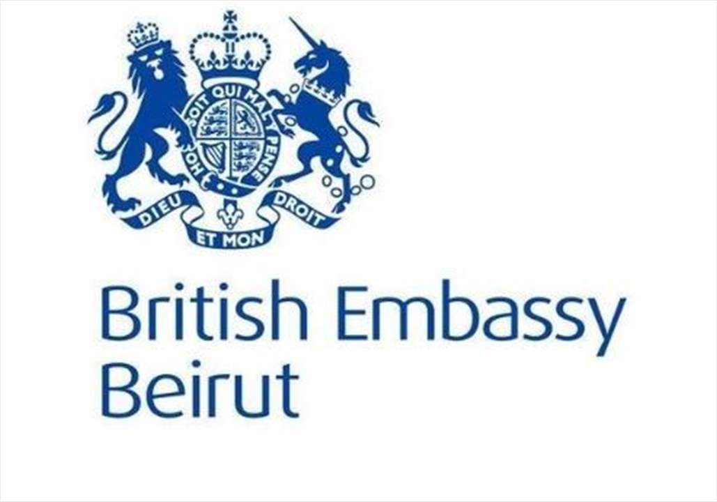طائرة مساعدات طارئة تصل إلى لبنان اليوم من بريطانيا 