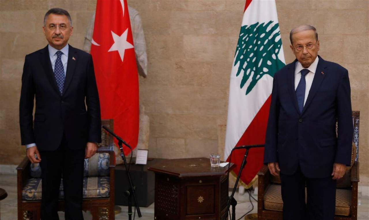 نائب الرئيس التركي فؤاد أوقطاي من بعبدا: مستعدون لإعادة بناء مرفأ بيروت من جديد