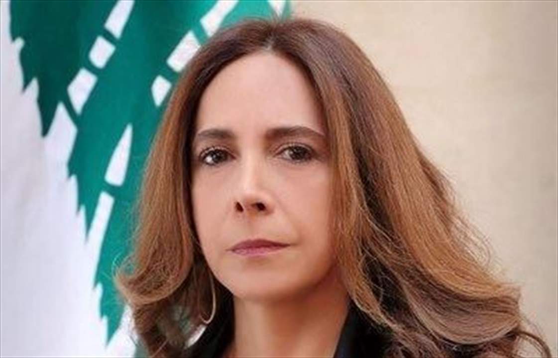  عكر نفت مطالبتها بقمع حرية وسائل الاعلام في فترة الطوارىء