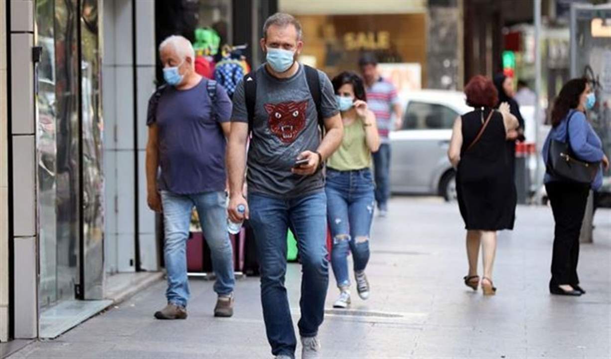 مستشار وزير الصحة لـ"الجمهورية": لا إقفال تام... والمطلوب هو التباعد الجسدي