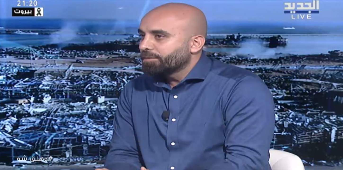 بالأسماء… هؤلاء المدعّى عليهم في ملف انفجار مرفأ بيروت