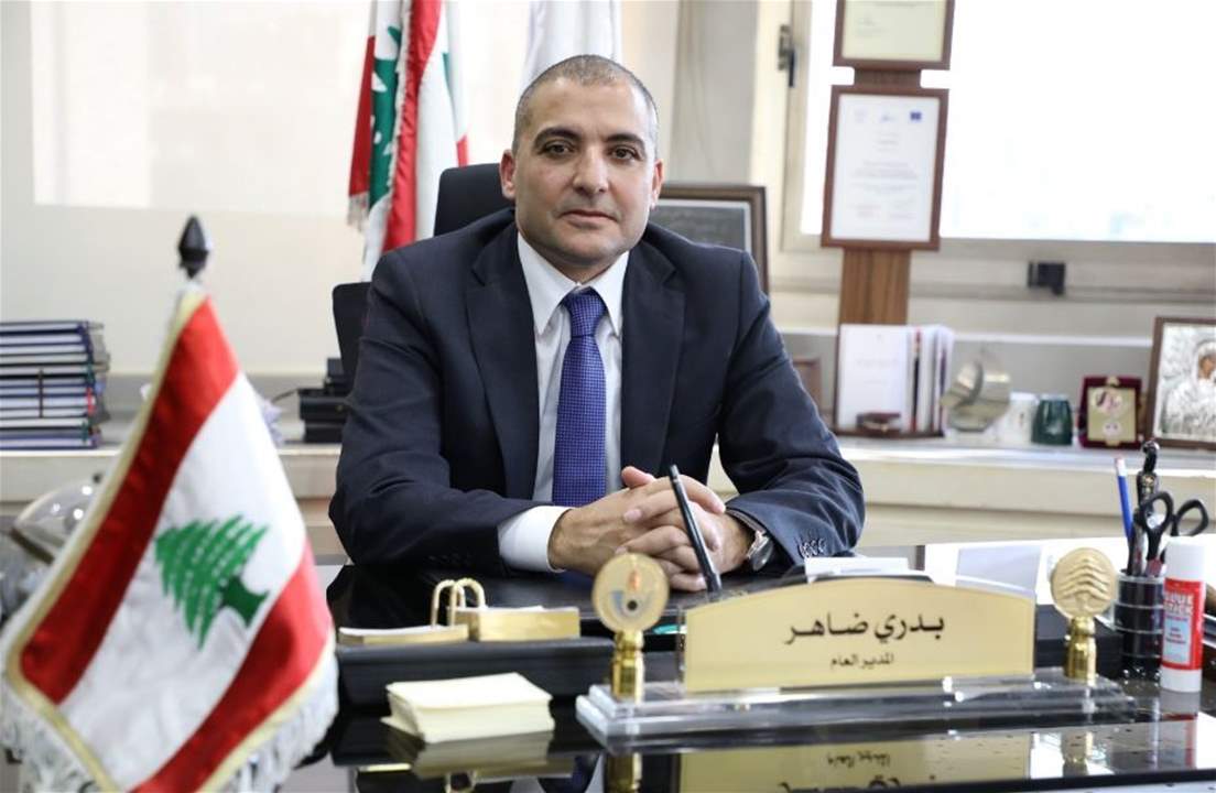 القاضي صوان يستجوب بدري ضاهر ويصدر مذكرة وجاهية بتوقيفه