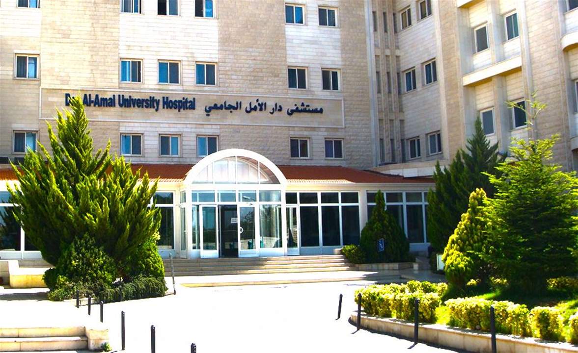 توفيت بعد ادخالها الى المستشفى بحجّة "تعرّضها لزلّة قدم" .. وقوى الأمن تكشف ما حصل وتوقف أحد أبنائها...