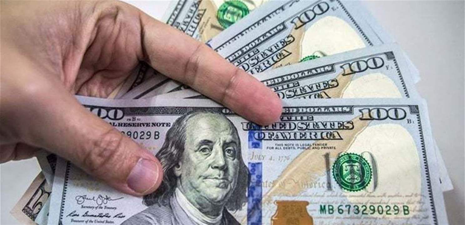 الجمهورية: نقطة تحوُّل في مسار الدولار