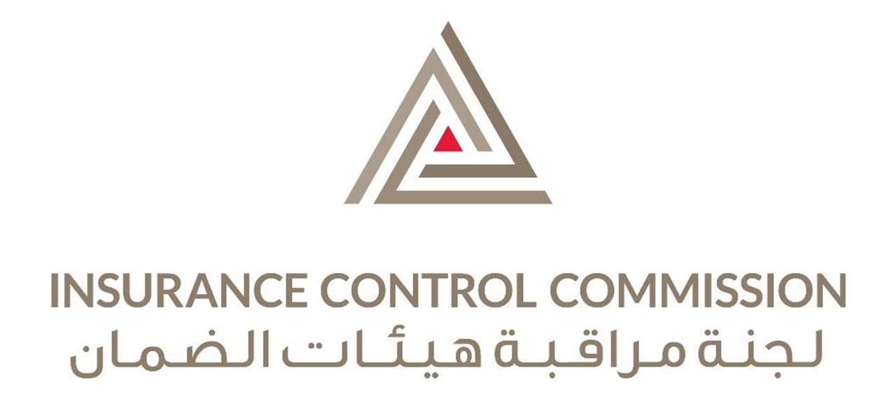  لجنة مراقبة هيئات الضمان: لتغطية أضرار انفجار المرفأ دون تأخير...