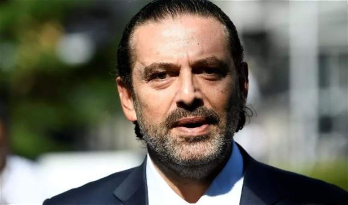 اتصال هاتفي بين الحريري ونائب وزير الخارجية الروسي