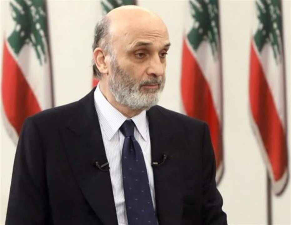  جعجع: تبين أن المحكمة غير مسيسة 