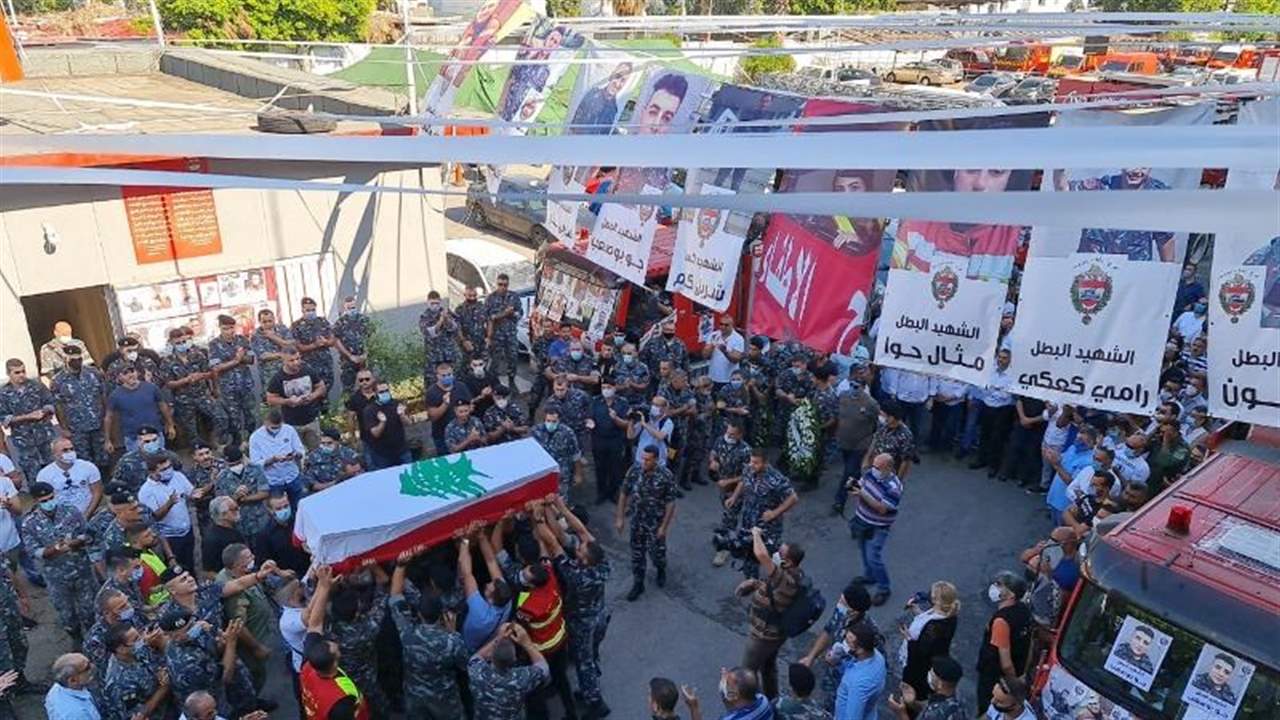 وداع الشهيد جو بو صعب من مركز فوج اطفاء بيروت في الكرنتينا