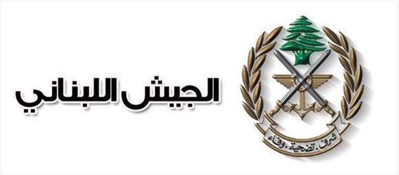 بيان للجيش حول الاعتداء الإسرائيلي الذي حصل أمس في الجنوب