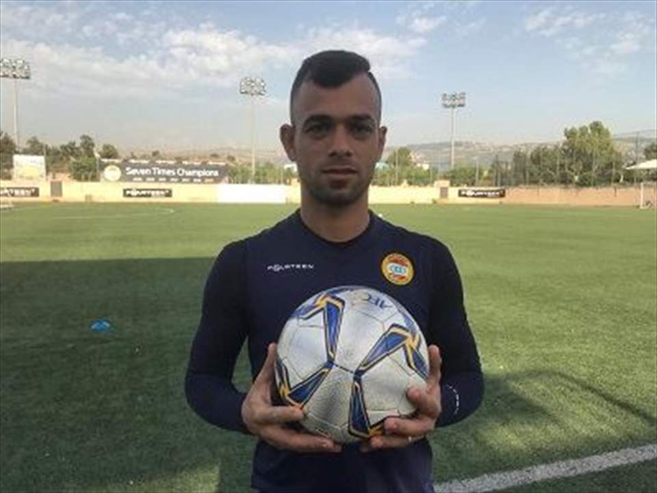 كورونا تضرب كرة القدم اللبنانية ... إصابة حسين دقيق