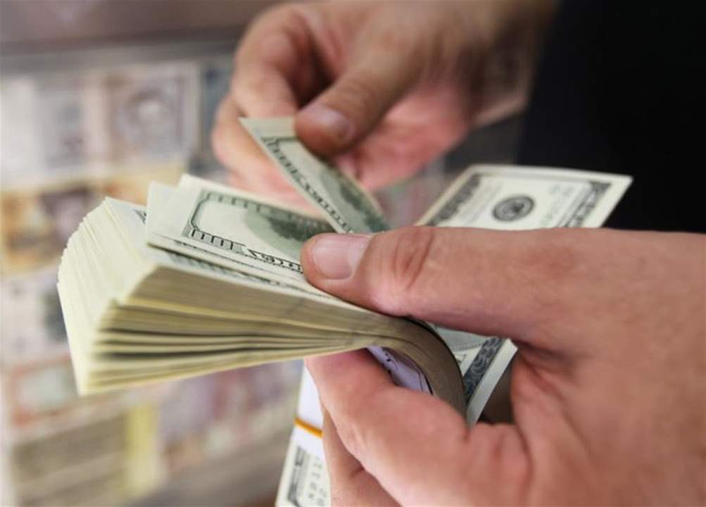 توقيف امرأة لقبضها حوالة مالية مشبوهة