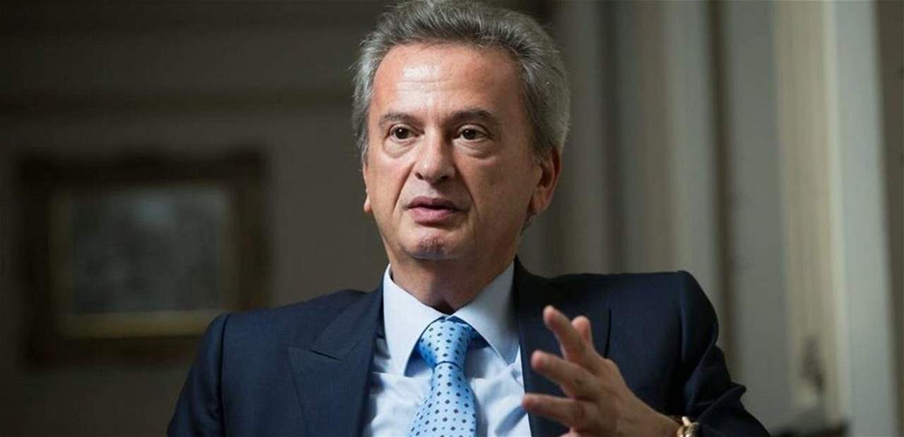 سلامة: رفع رؤوس المال إلزامي للمصارف... ولن نستخدم الاحتياطي النقدي الإلزامي