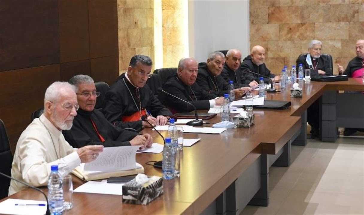 المطارنة الموارنة: لحكومة إنقاذية بعيدة عن الانتماءات السياسية والحزبية وآفة المحاصصة