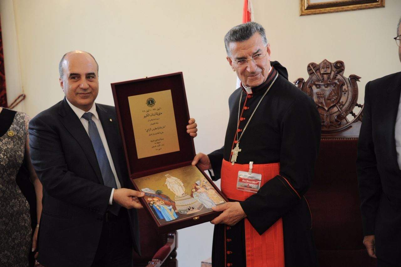 الراعي لوفد الليونز: لبنان لن يموت والحفاظ على لبنان الرسالة من أفضل واجبات العالم المعاصر وأنبلها