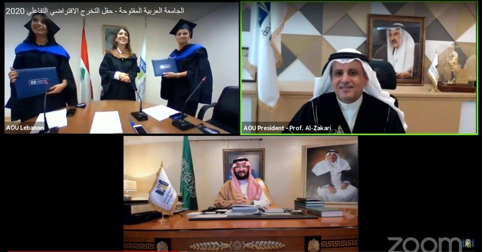 برعاية الأمير عبد العزيز بن طلال الجامعة العربية المفتوحة تخرج 5505 طالب وطالبة من 8 دول عربية