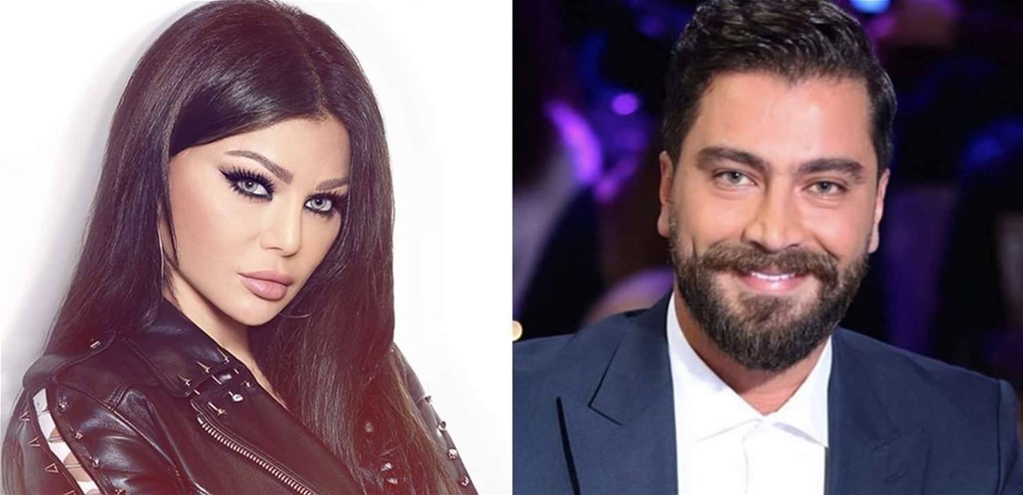 غزل متباد بين هيفا وهبي ومعتصم النهار وتكرار لمشهد تبادل القبلة!