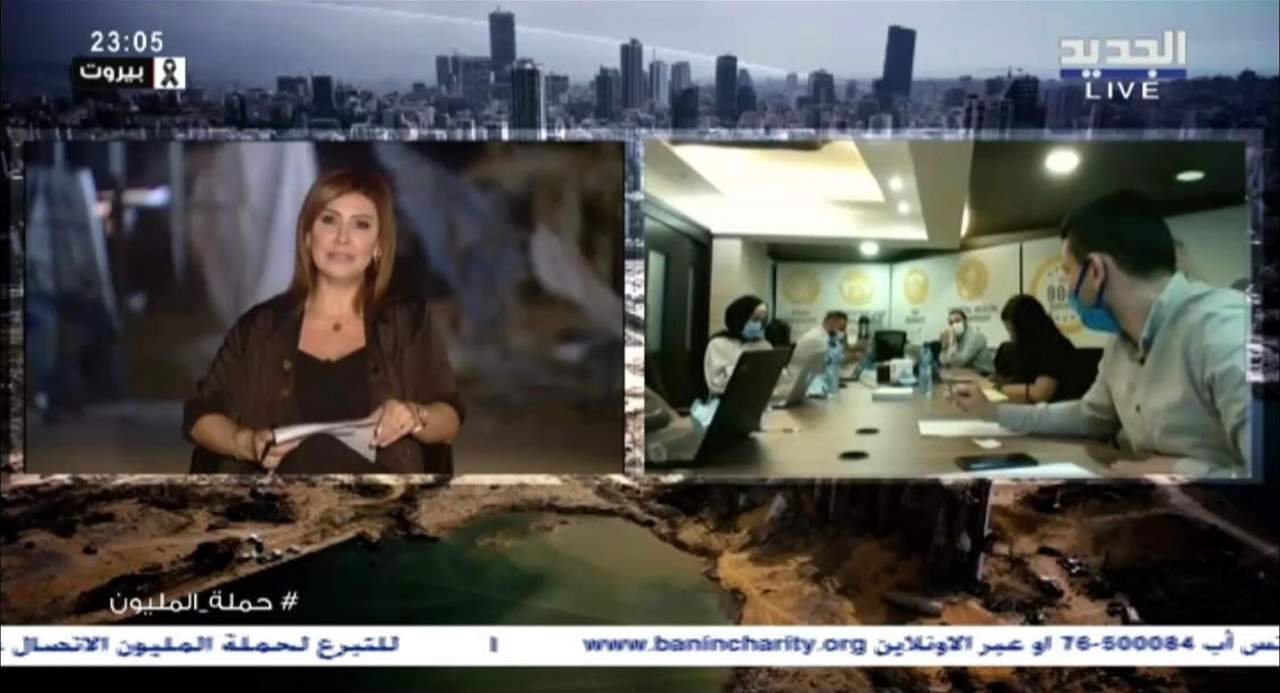 جمع مليار ليرة في حلقة تلفزيونية على الجديد 