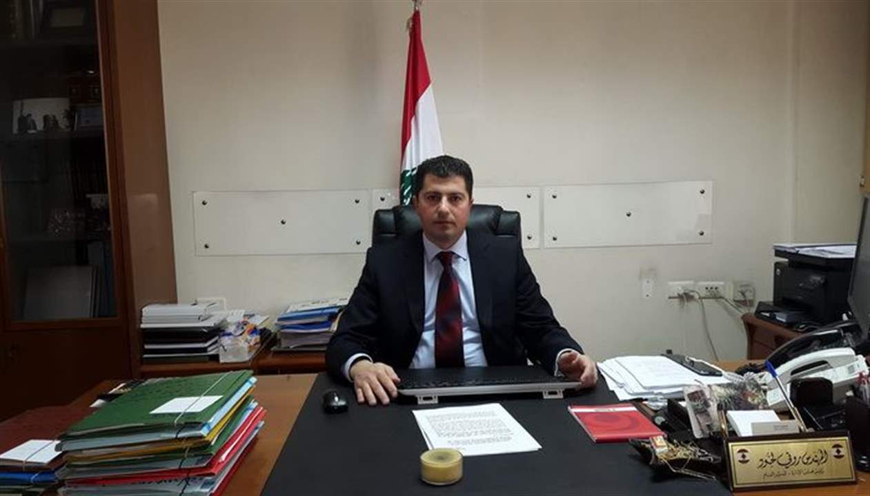 مدير عام الاسكان يطالب المصارف بتطبيق قانون تمديد المهل للمقترضين دون انتظار المراسيم