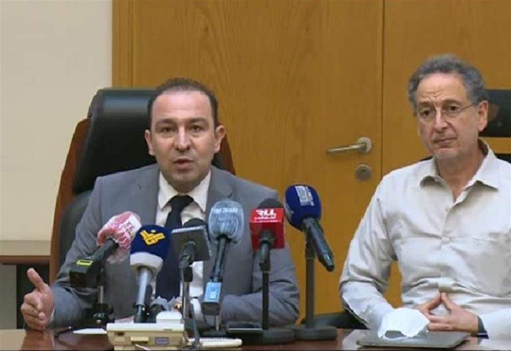 قرار مشترك لوزيري الاقتصاد والزراعة حدد السعرالاقصى لبعض السلع