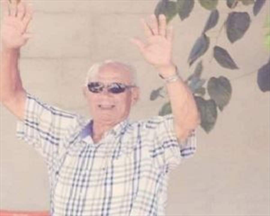 الموت يُغيّب واحداً من وجوه كرة القدم اللبنانية