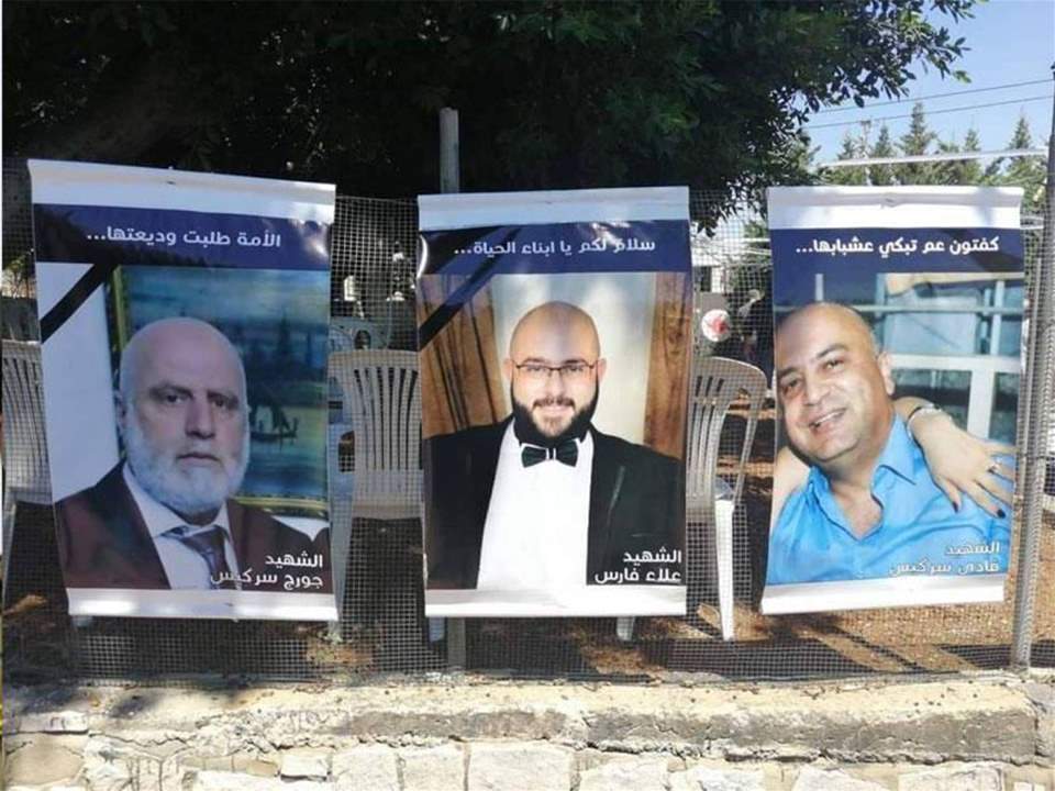 أهالي شهداء كفتون: اليوم اطمأنت أرواح شهدائنا الأبرار بإنتصار الحق على الظلم والارهاب