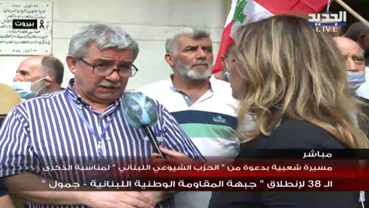 الأمين العام للحزب الشيوعي اللبناني حنا غريب للجديد: نؤكد على تصعيد الانتفاضة في وجه المنظومة الحاكمة لاستكمال التحرير بالتغيير نحو دولة علمانية 