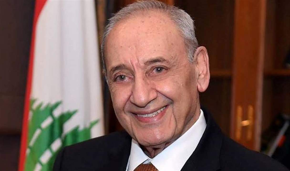   بري بحث مع بهية الحريري في الاوضاع العامة واستقبل قنصل سييراليون في لبنان