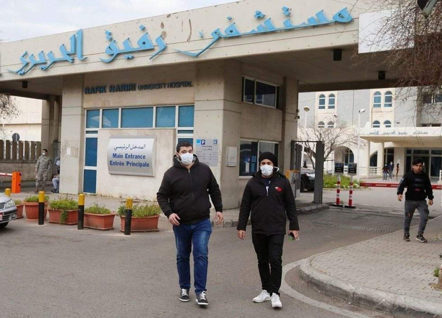  مستشفى الحريري:  26 حالة حرجة داخل المستشفى