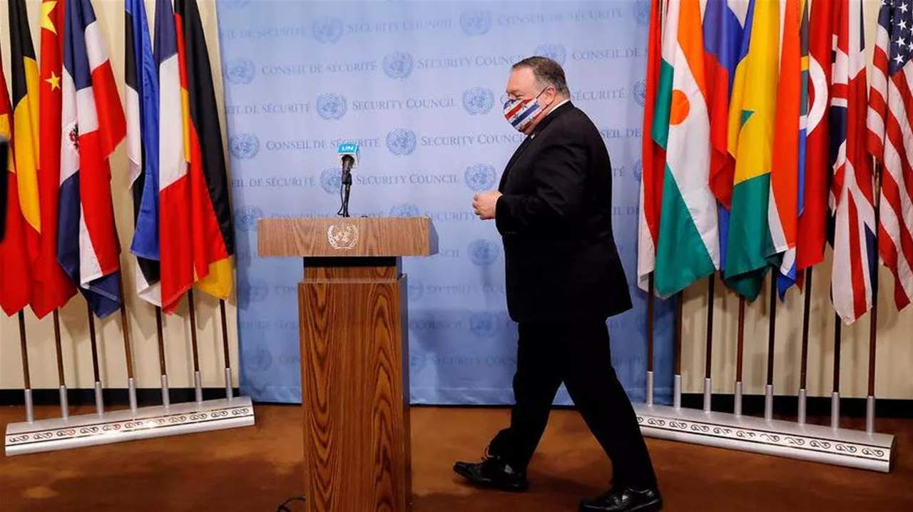 واشنطن تعلن دخول عقوبات الأمم المتحدة على إيران حيز التنفيذ