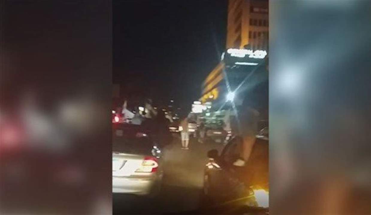 عويدات قرر السير بالتحقيقات في شكويي التيار الوطني الحر والقوات