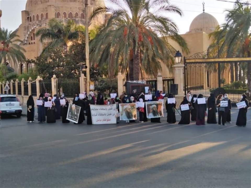 اعتصام لاهالي الموقوفين في ملف احداث عبرا: لن نقبل الا بعفو عام شامل