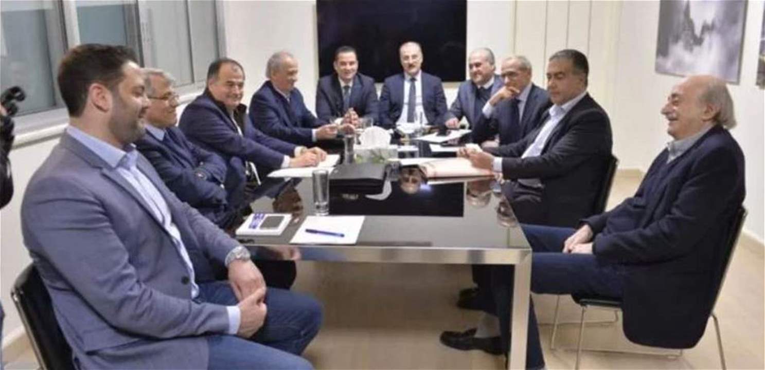 اقتراح قانون للقاء الديمقراطي لإسقاط الغرامات عن المحكومين
