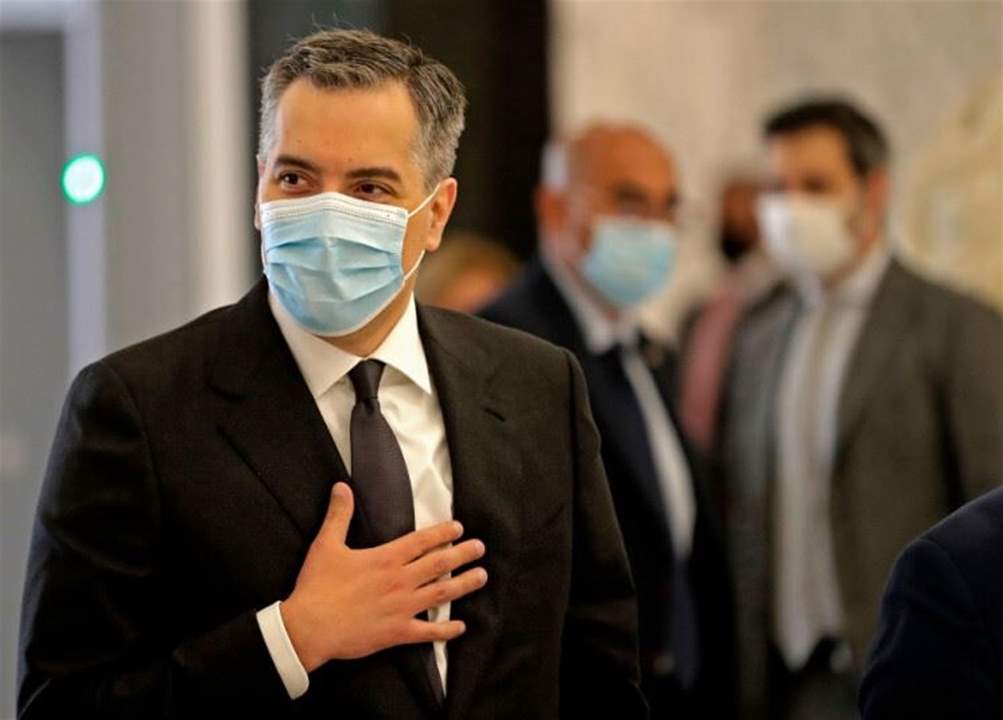 "الجمهورية": إسناد المالية للثنائي الشيعي بات خارج النقاش