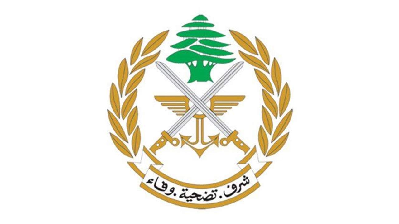 الجيش نعى العسكريَين اللذين استشهدا في الهجوم الارهابي على مركز المنية