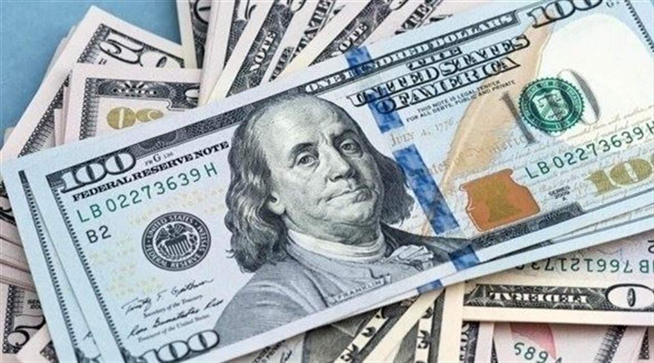 الدولار الأمريكي يرتفع قبل المناظرة الرئاسية