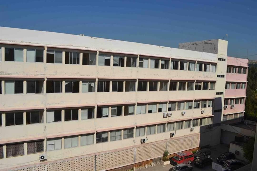 توضيح من معهد العلوم الإجتماعية حول حالات الكورونا في الفرع