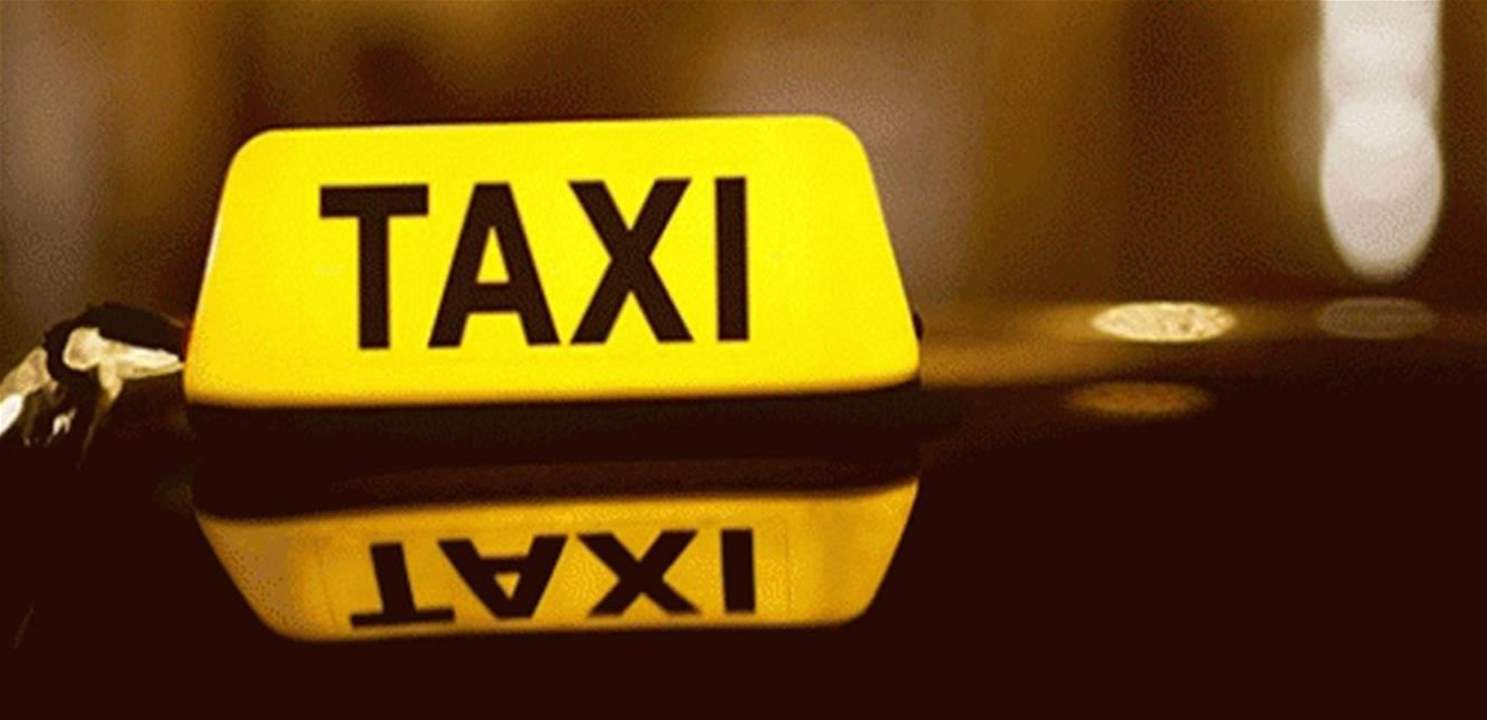  اتحاد نقابات السائقين العموميين:نحذر من رفع الدعم عن البنزين والمازوت