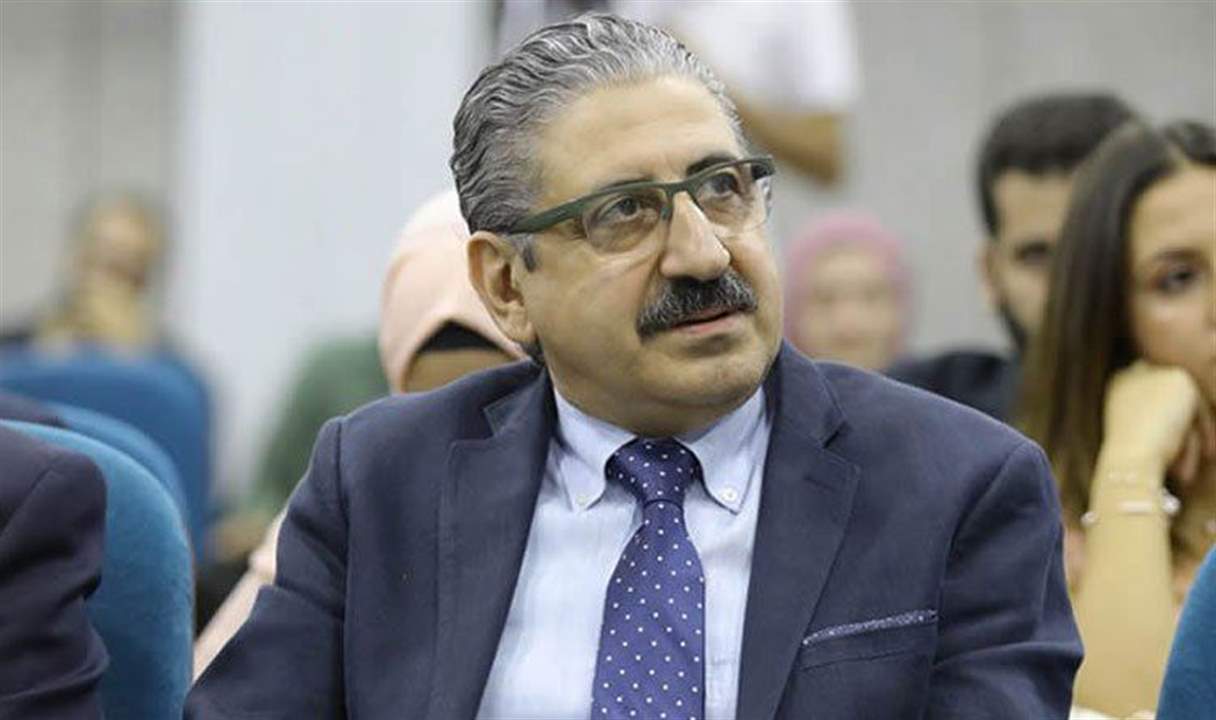  أيوب: اقفال وحدات وفروع ومراكز الجامعة اللبنانية في هذه الأيام..