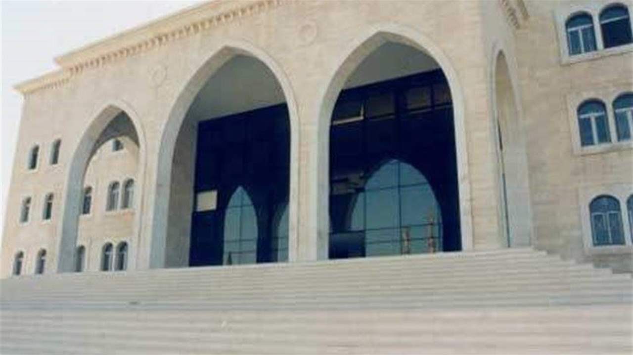 اغلاق دائرة القاضي العقاري في قصر العدل في صيدا