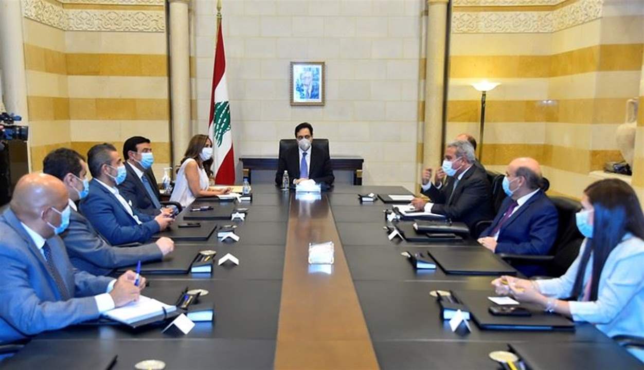 دياب استقبل عكر وحواط وعرض مع وزني وألفاريز موضوع التدقيق المالي