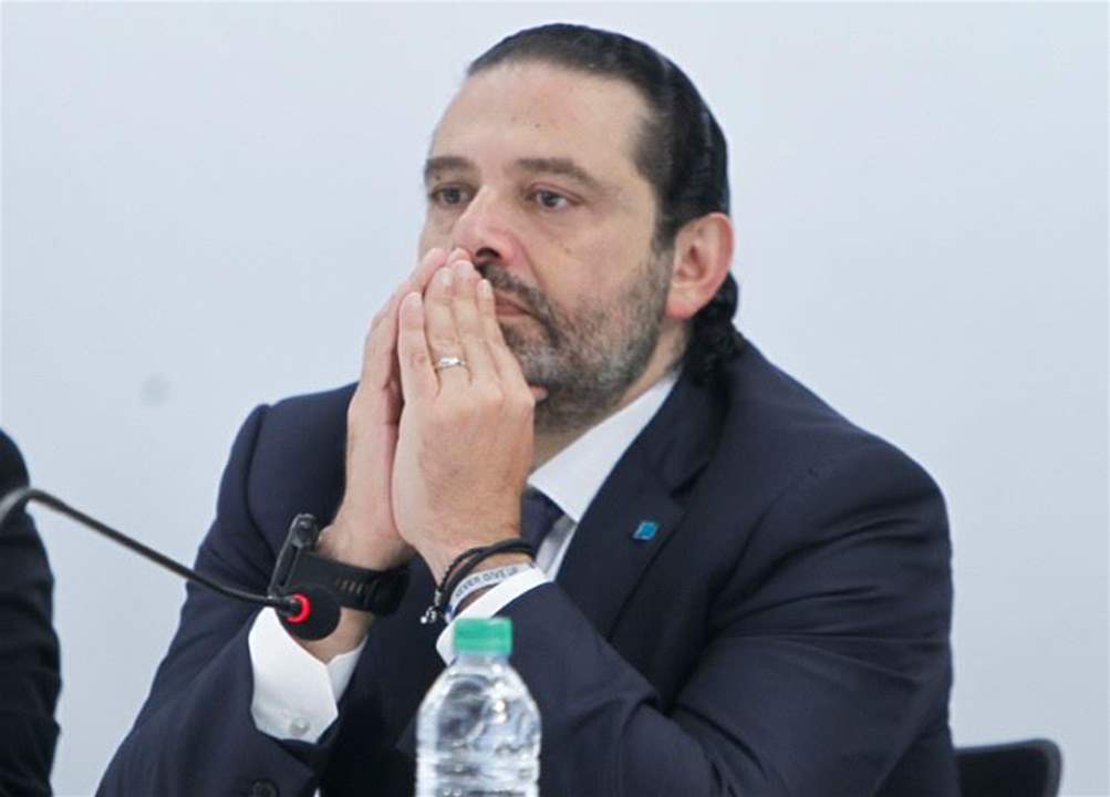 "الجمهورية": خياران لا ثالث لهما.. والعين نحو الحريري