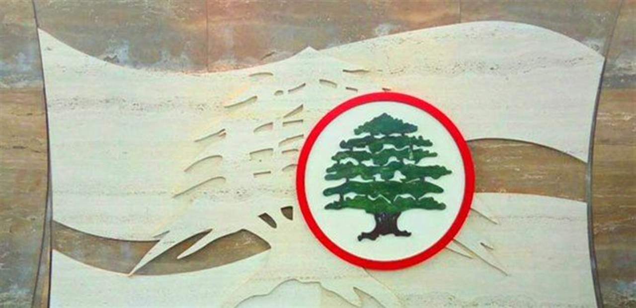 القوات تنفي ما ورد في مقال لـ"الأخبار": مليء بالمغالطات والوقائع غير الصحيحة