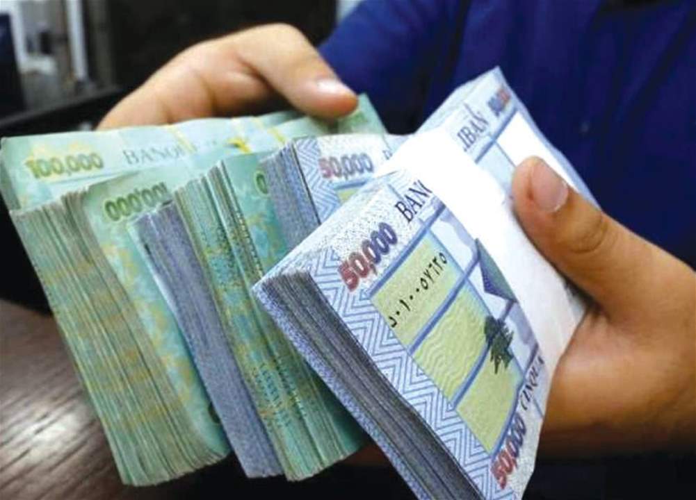 تلبية لنداء السيد نصرالله… إطلاق مشروع صندوق التيسير للقروض الصغيرة