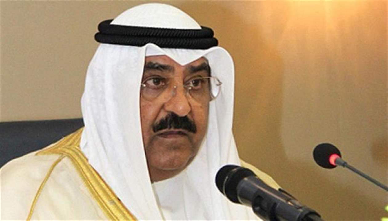 مشعل الأحمد الصباح ولياً للعهد في الكويت 