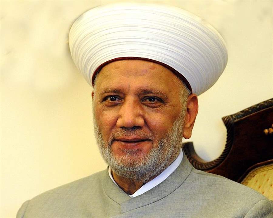 المفتي دريان أرسل وفداً إلى الطريق الجديدة: للإسراع في تشكيل حكومة تأخد على عاتقها الاهتمام بمشاكل الناس 