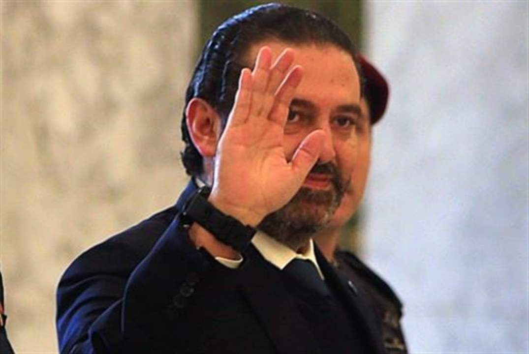 مصدر لـ"الأخبار": لعدم التسرّع في الحكم على مبادرة الحريري