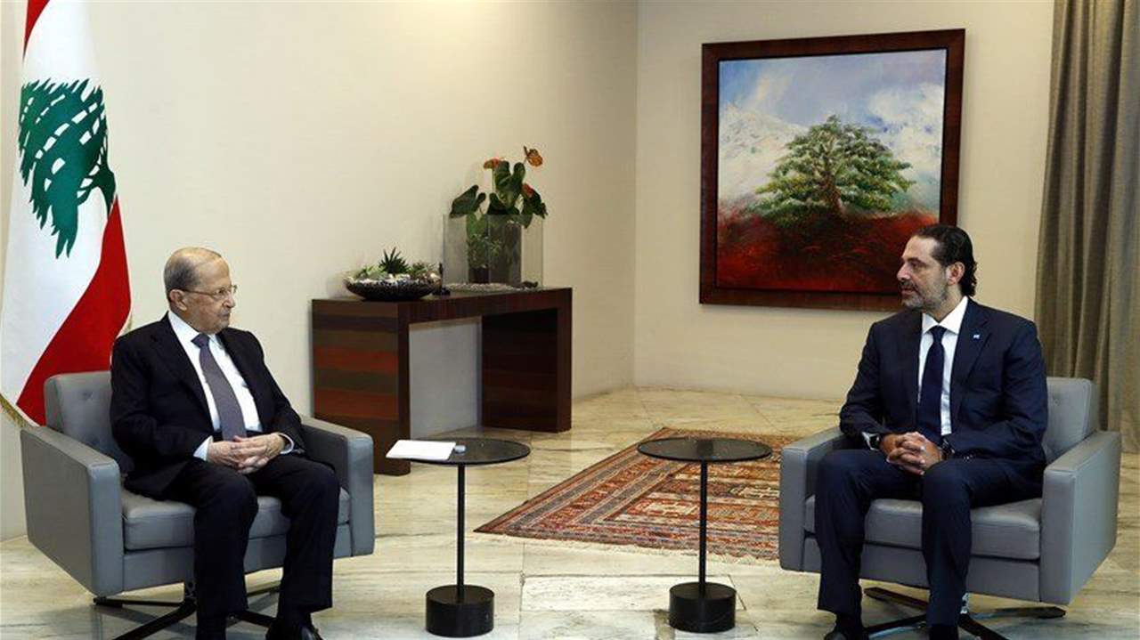 الحريري بعد لقائه عون:  مبادرة ماكرون الفرصة الوحيدة لوقف الإنهيار وسأرسل وفداً للتواصل مع جميع الكتل
