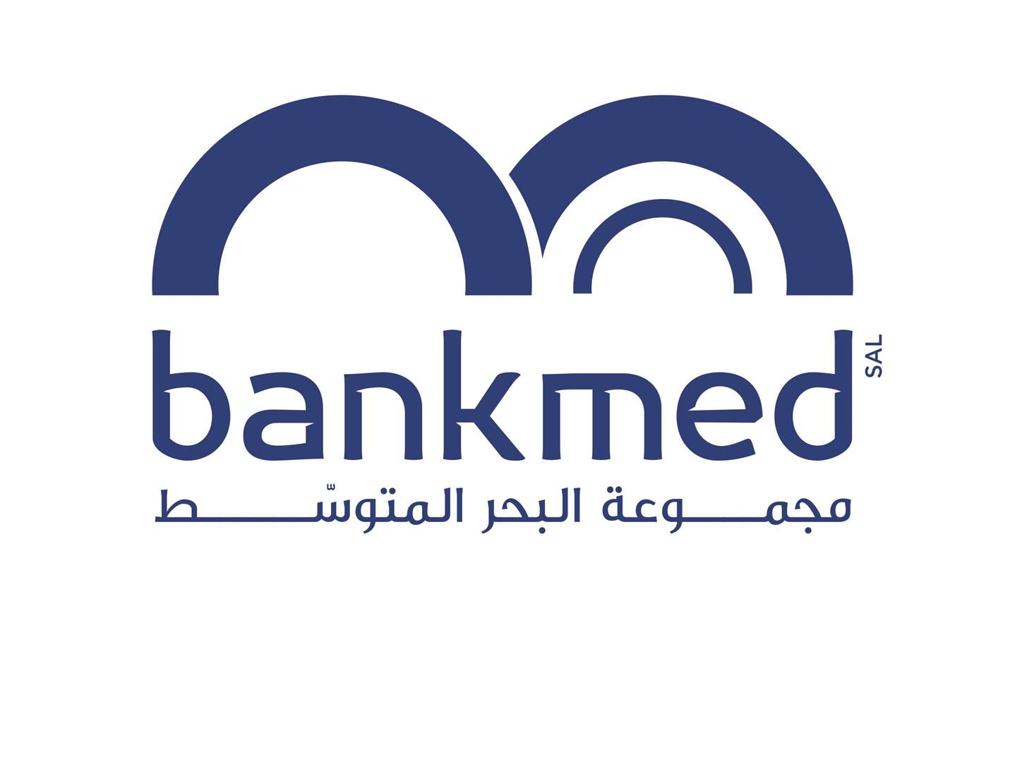 بنك البحر المتوسط: تعيين ريا حفار الحسن لتولي رئاسة مجلس الإدارة وميشال عقّاد لتولي الإدارة التنفيذية