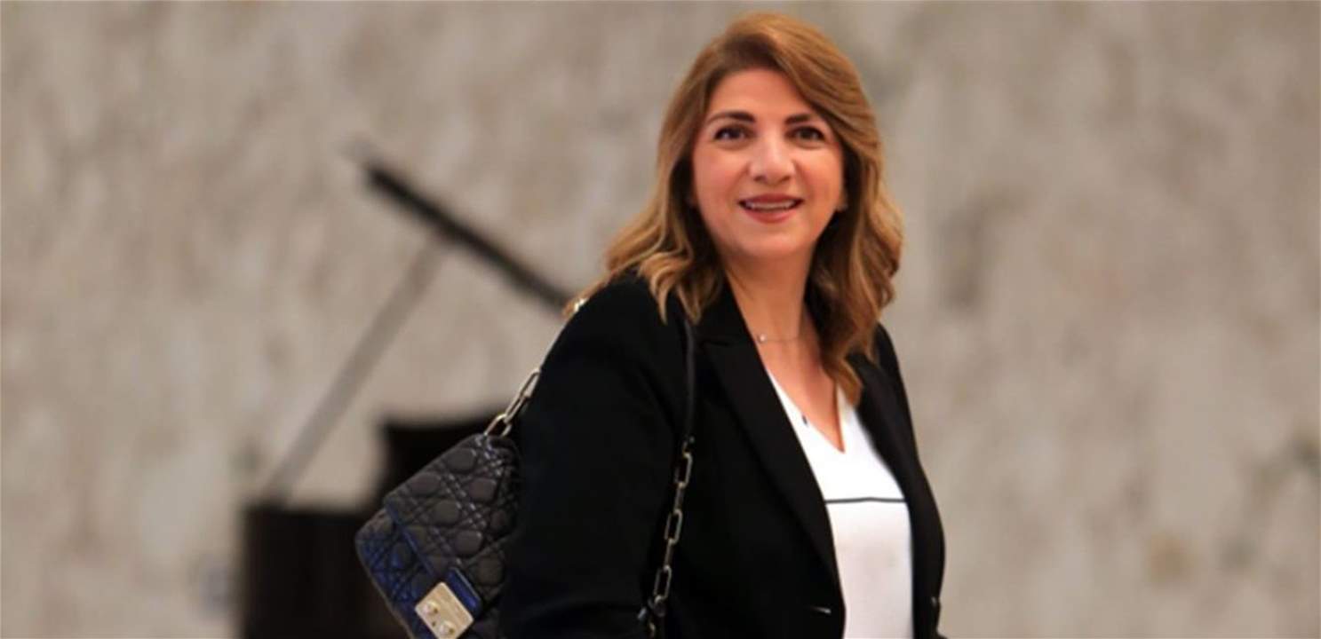 نجم أعلنت عن إنشاء مكتب لحماية كاشفي الفساد