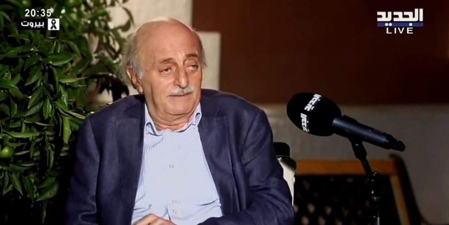 جنبلاط: الحريري سمّى نفسه ذاتيا ولن أستقبل وفد المستقبل... وهذا ما اعترف به عن أحداث 7 أيار! 